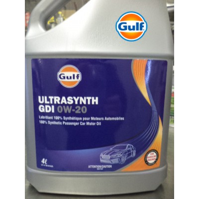Gulf UltraSynth GDI 0W20 4L